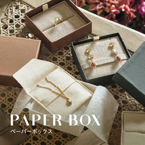 PAPER BOX