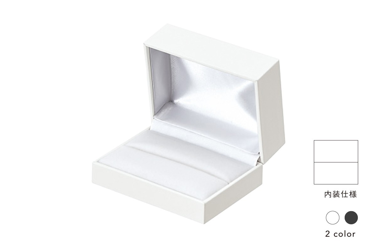 リング2本差ケース（Z-R904GM）｜hacoful - ジュエリーケース