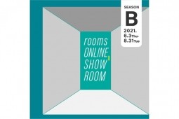 rooms ONLINE SHOWROOM “SEASON B”出展のお知らせ