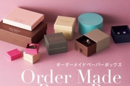 シリーズごとに印象を変えるジュエリーケース の選び方｜セミオーダー対応...